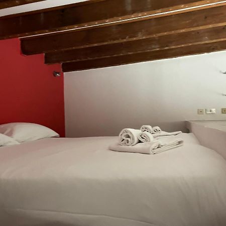 Appartamento Milano Navigli - Affitti Brevi Italia Экстерьер фото